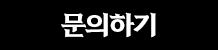 q_btn